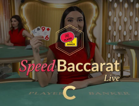 Speed Baccarat C